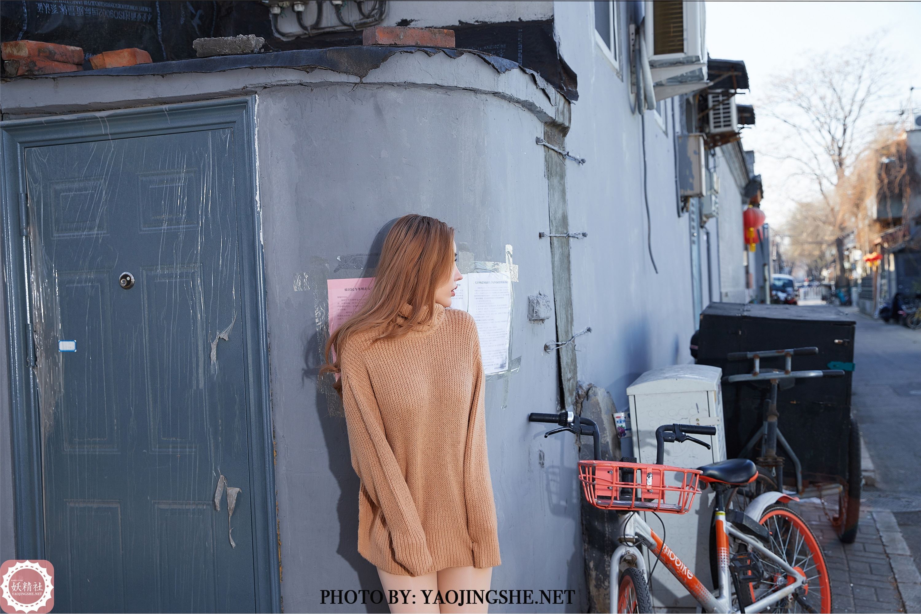 YAOJINGSHE 妖精社 V2010《萱萱-胡同里的单车》